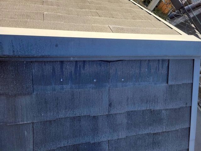 福知山市にてスレート屋根が落ちてきたとご相談 コロニアルネオが使用されていた