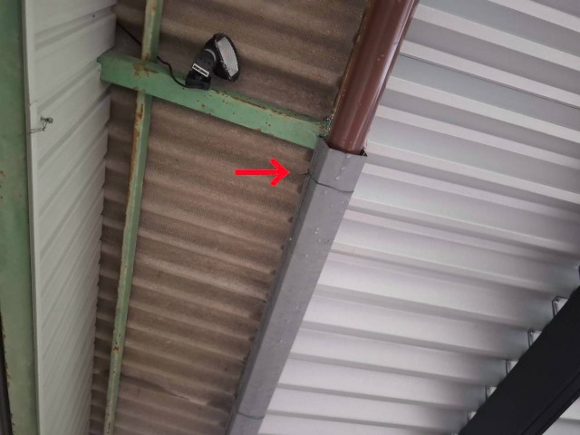 後付け樋の隙間状態