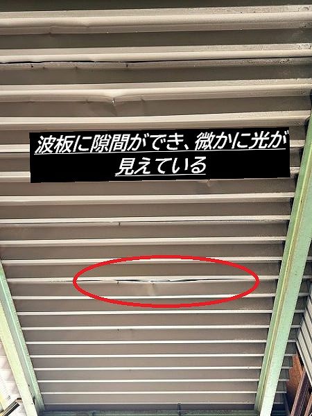 丹波市で屋根メンテナンスを考えるなら要注意！瓦のズレ・棟板金の浮き・雨樋詰まりを見逃さない点検のポイント