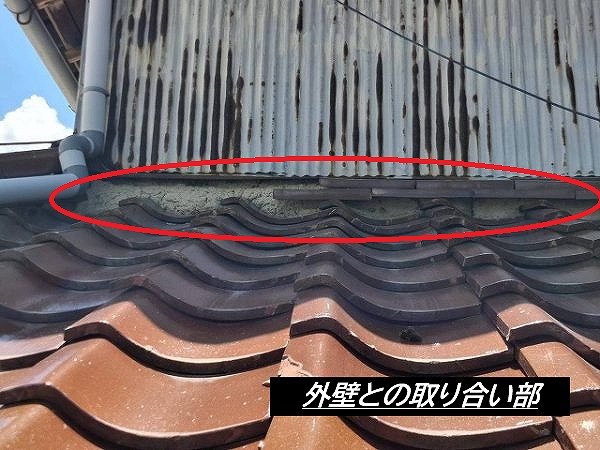 福知山市で雨漏りが起きた屋根にカバー工法は有効？症状の見極めとメンテナンスの判断ポイント